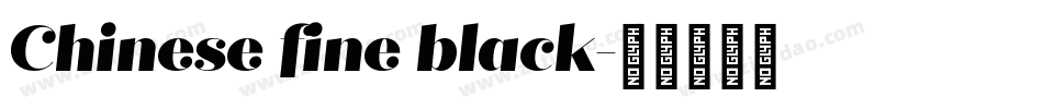 Chinese fine black字体转换